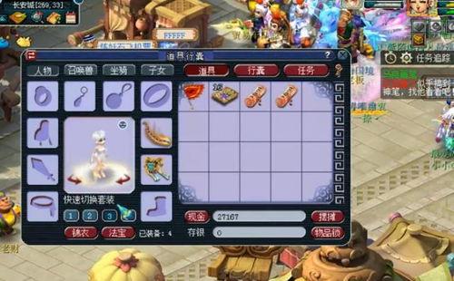 小超人最新爆料,最新爆料背后的惊人真相 第1张 小超人最新爆料,最新爆料背后的惊人真相 第1张