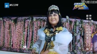 贾玲姐姐爆料是真的吗视频,贾玲姐姐爆料视频真实性揭秘  第3张