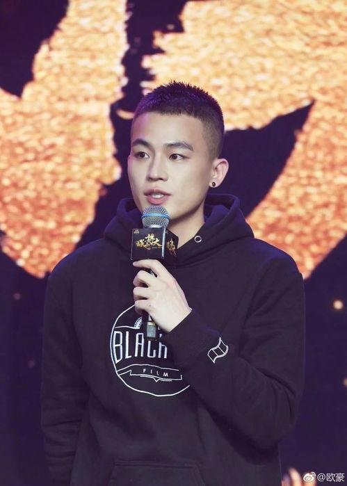 欧豪宋茜圈内爆料,揭秘娱乐圈不为人知的幕后故事 第1张 欧豪宋茜圈内爆料,揭秘娱乐圈不为人知的幕后故事 第1张